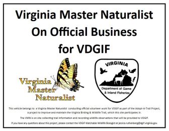 VDGIF official business